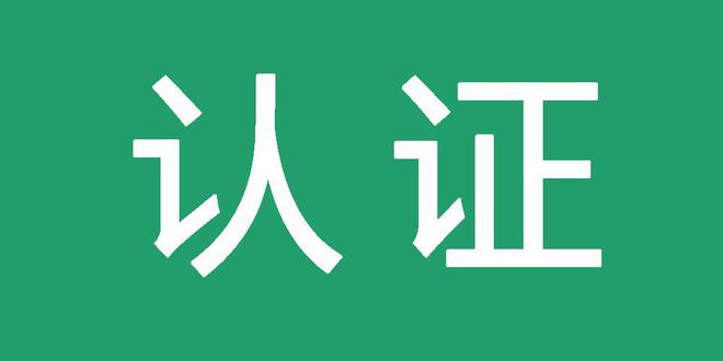 百度收录排名实现有效的流量和快速接单